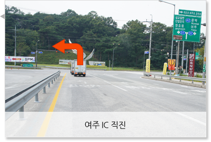 길