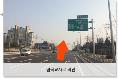  길